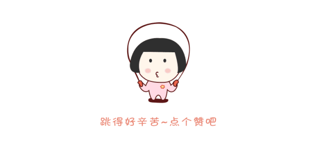 李小璐夜宿门是造谣？唐嫣罗晋没分手？张雨绮不受离婚影响？包贝尔炒作无下限？张杰粉丝diss谢娜？