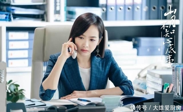 【气质】想要气质开挂,就先从发型开始入手,宋茜剪齐肩膀短发减龄又大气