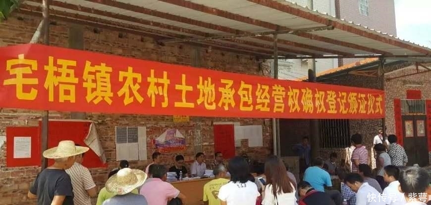 下月起, 这个值10万元的红本本即将发放, 年底前停发, 3类人将无