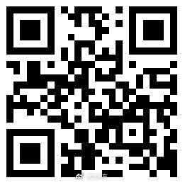  防控期间滞：武汉发布通告：开启滞留在汉外地人员救助通道