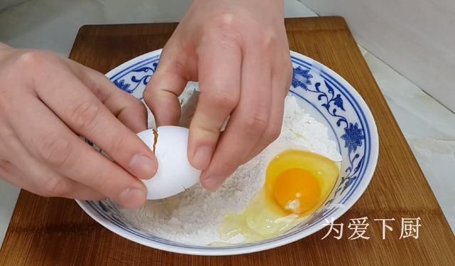  [香甜]面包别再烤着吃了，锅里一焖，比蛋糕香甜好吃，新手也能一次成功