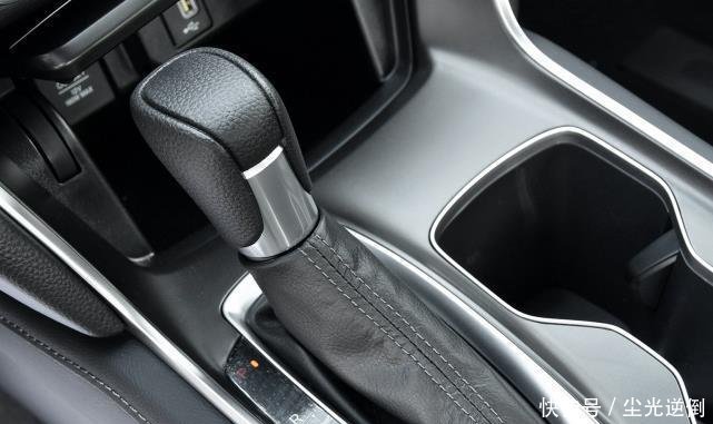 「不错」听了家人建议,朋友选了本田雅阁,有人说买亏了,车主有话要说!