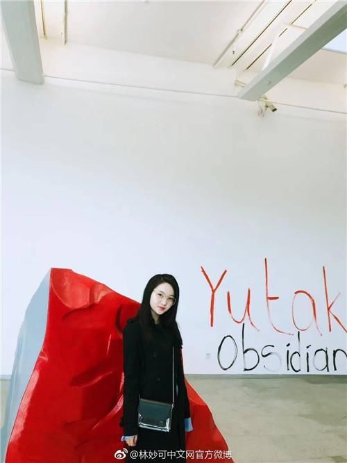 林妙可的大浓妆被骂像鬼，她只说了三个字