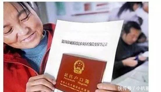 符合这三个条件的农民，在2019年每人能领到2000元，看看有你吗