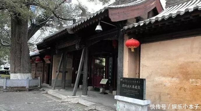 400年前的民宅，竟暗藏地下石室：发现百箱金银和百坛好酒