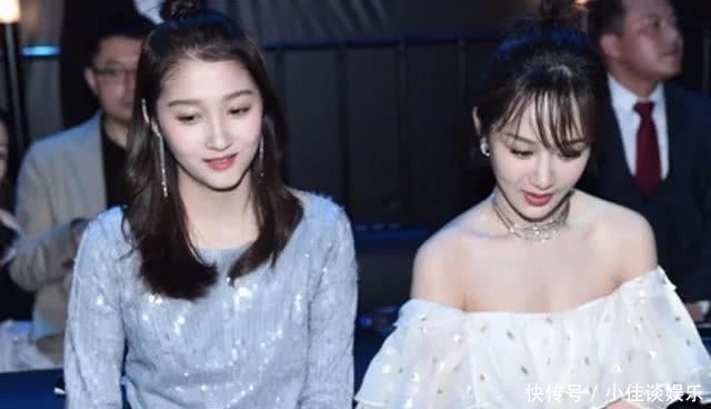 杨幂是不是完了