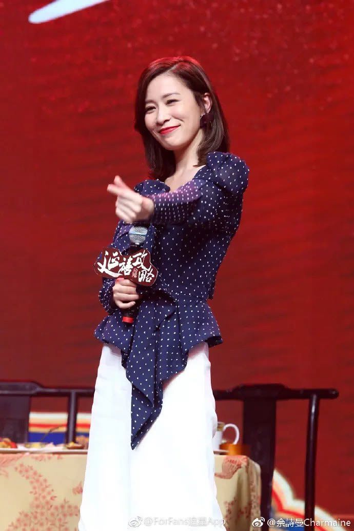 21岁的你拿什么拼过，51岁的周慧敏，48岁的莫文蔚，43岁的佘诗曼