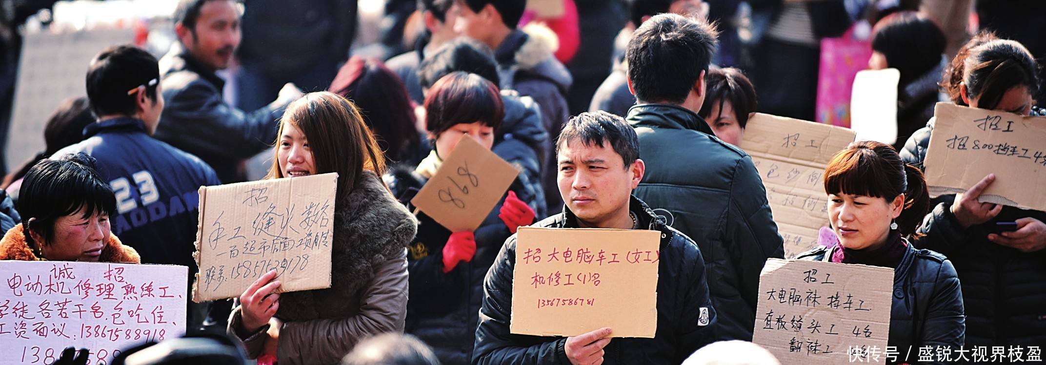 3月都快中旬了，农民找工作依然难，再这样下去，一季度都没了
