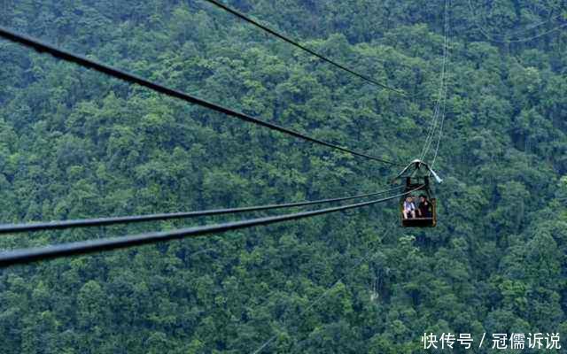  #出门#我国最“危险”的村庄四周都是悬崖峭壁，出门只能靠铁笼