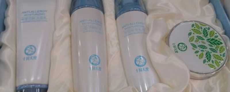  皮肤■乳液直接用手涂好吗