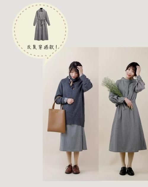  [搞定]三条裙子搞定春季搭配？一起变身清新温柔系小姐姐！