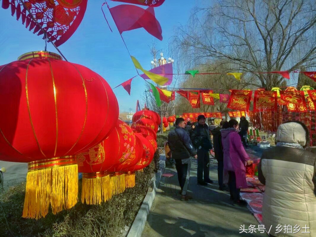 邑头条-高邑事早知道,乐享高邑便捷生活信息服务