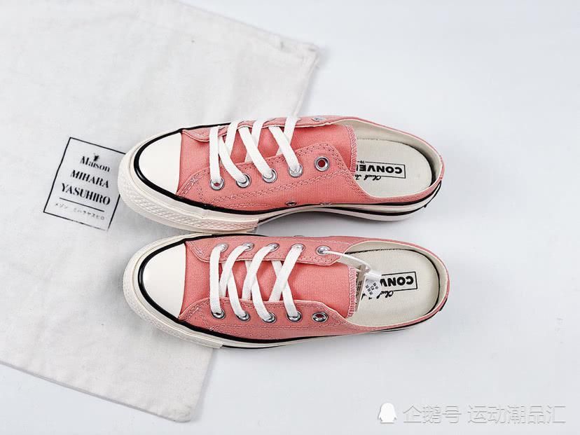 『粉色』匡威Converse1970s 半拖一脚蹬 蜜桃粉色