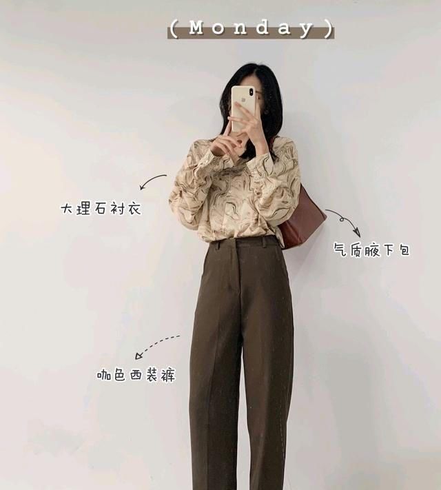 「提升造型」春天必火的三种配搭方法,上半身气场还行掌控