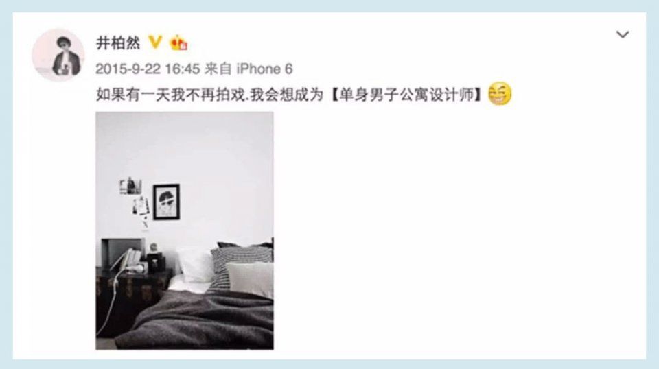 他和你男人一样只穿基本款，为啥他这么时髦?