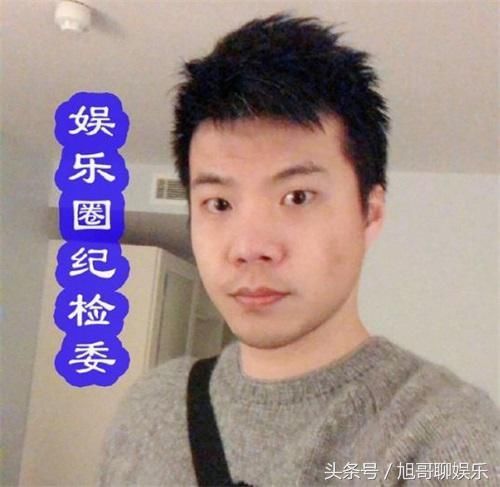 黄毅清分析李小璐胜诉案，怒称：亮子脾气已经很好了！换我忍不了