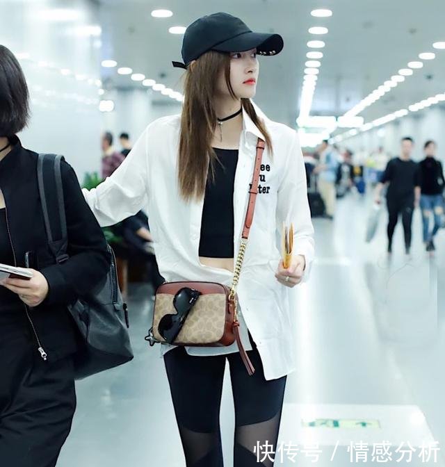 关晓彤真自信，穿条瑜伽裤就去戛纳，还故意系错扣子露出小蛮腰