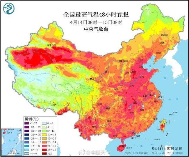  升温■全国大部加入升温大潮，哈尔滨、长春都将首次突破20℃