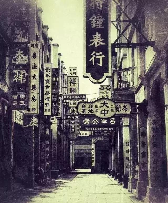  工商业|70年前中国人口排名前十的城市如今都什么样了