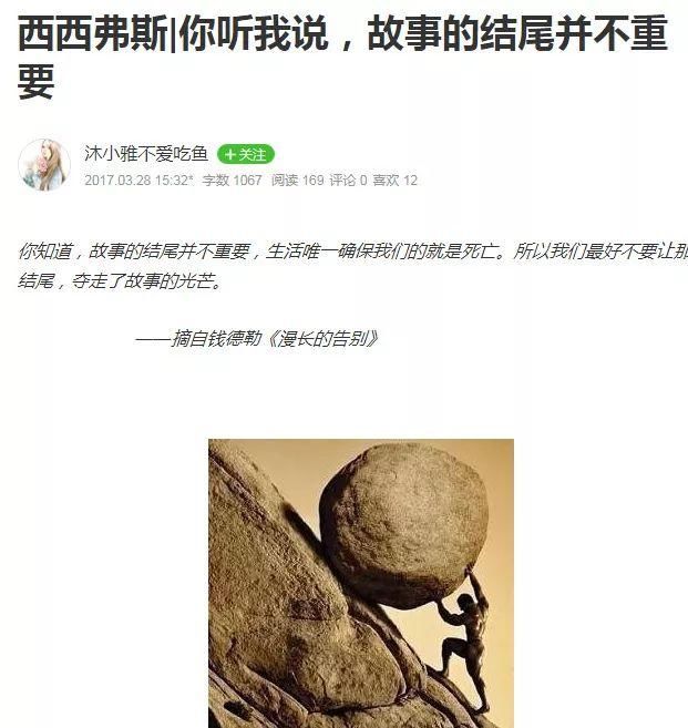 一周不正经文艺小报|如果你养了猫，赚钱之前记得查查弓形虫