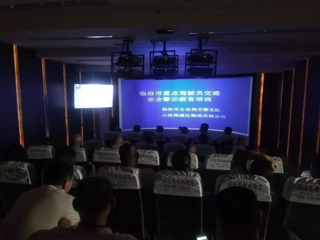 手机临汾在线,临汾头条-临汾事早知道,乐享临汾