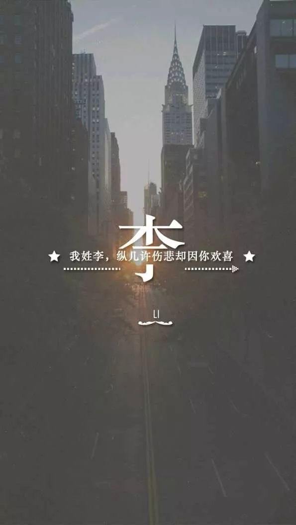  「－占全中国汉族人口」最新全国人口普查，十三亿七千万人口中
