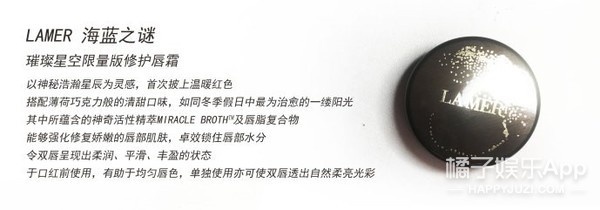 一夜变美的秘密?原来有这些夜间小心机!