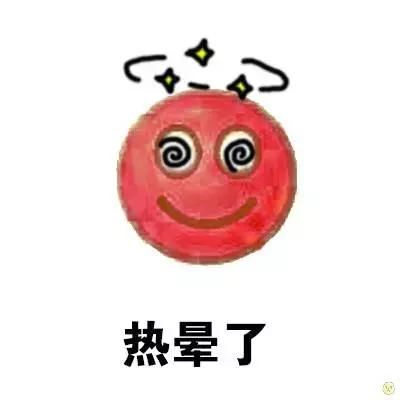 今早一女子突然瘫倒在公交车上......5天6次突破历史极值，杭州人