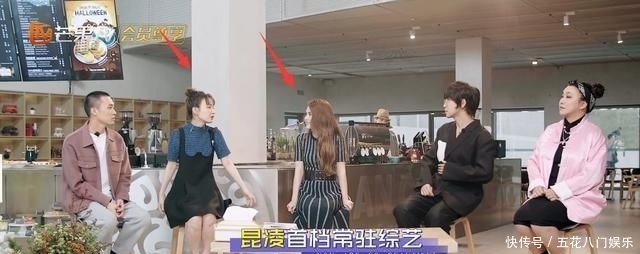  『特别』昆凌咖位高过吴昕，自曝生孩子越来越瘦，韩火火对她态度很特别