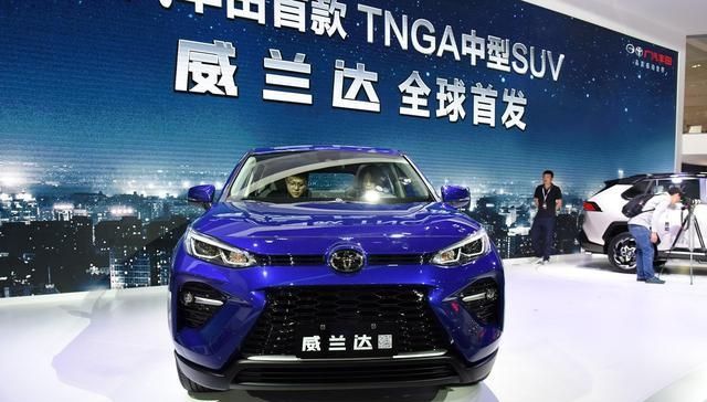  丰田：紧凑SUV丰田威兰达登场，前卫外观更吸睛，搭载一款2.5L发动机