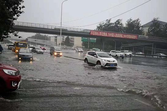 河北再发暴雨预警！多地“看海”，防汛应急响应启动
