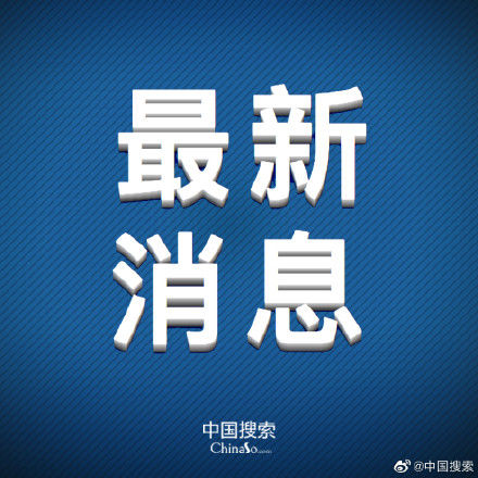  病例@湖北以外新增5例新冠肺炎湖北除武汉新增3例新冠肺炎