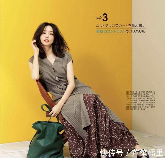 低调:棕色主题美翻众人,日系穿法也太好看了,低调温柔显气质