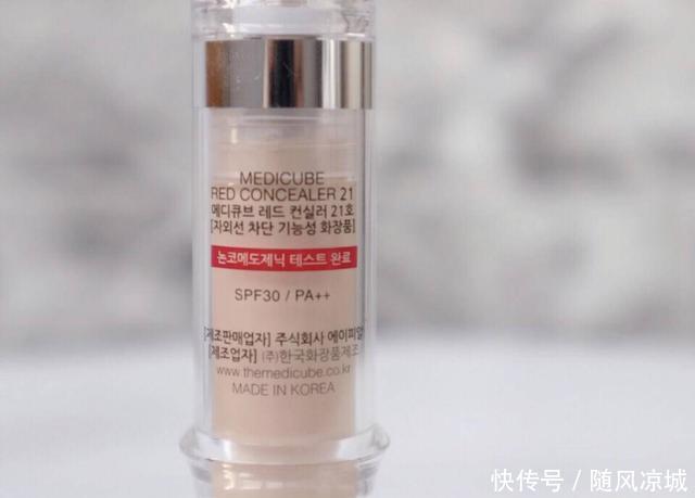  遮瑕产品■遮瑕越遮越明显？不如看看它们，这些遮瑕让底妆超能打！