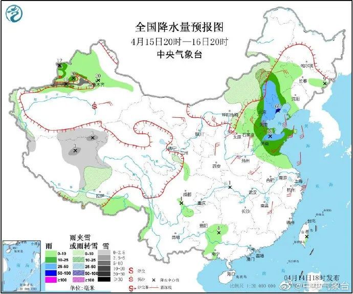  冷空气：山东局地暴雨！今起3天 青岛将迎雷雨、大风、冷空气