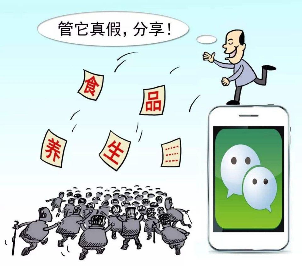 你不得不知的肺癌7大谣言，不要盲目分享朋友圈了!