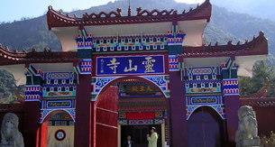 开放@四川景色不输泸沽湖的景区,免费开放物价颇低,距成都4小时车程