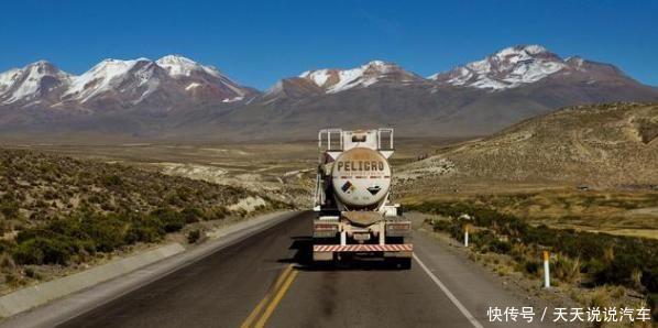 世界最长公路:全长4.8万公里,比赤道还长8千