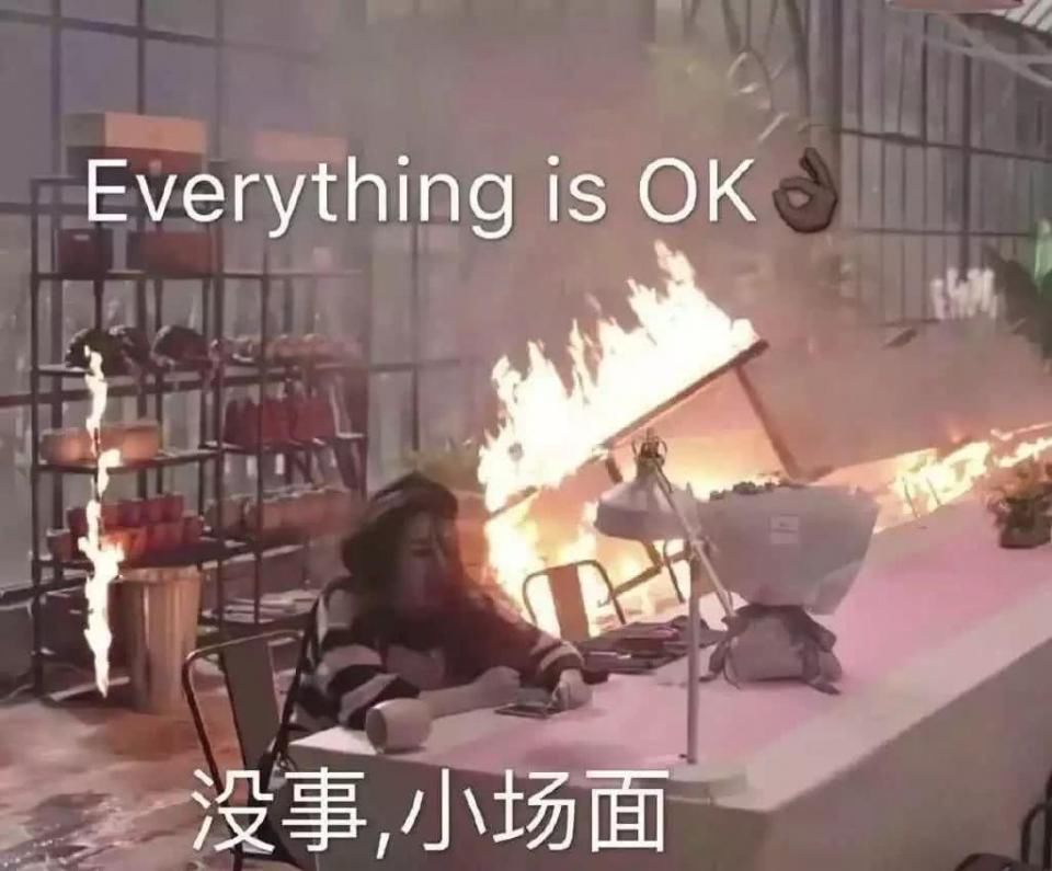 迪丽热巴一开直播，这位被称直播女神的网红被狠狠的按在地上摩擦