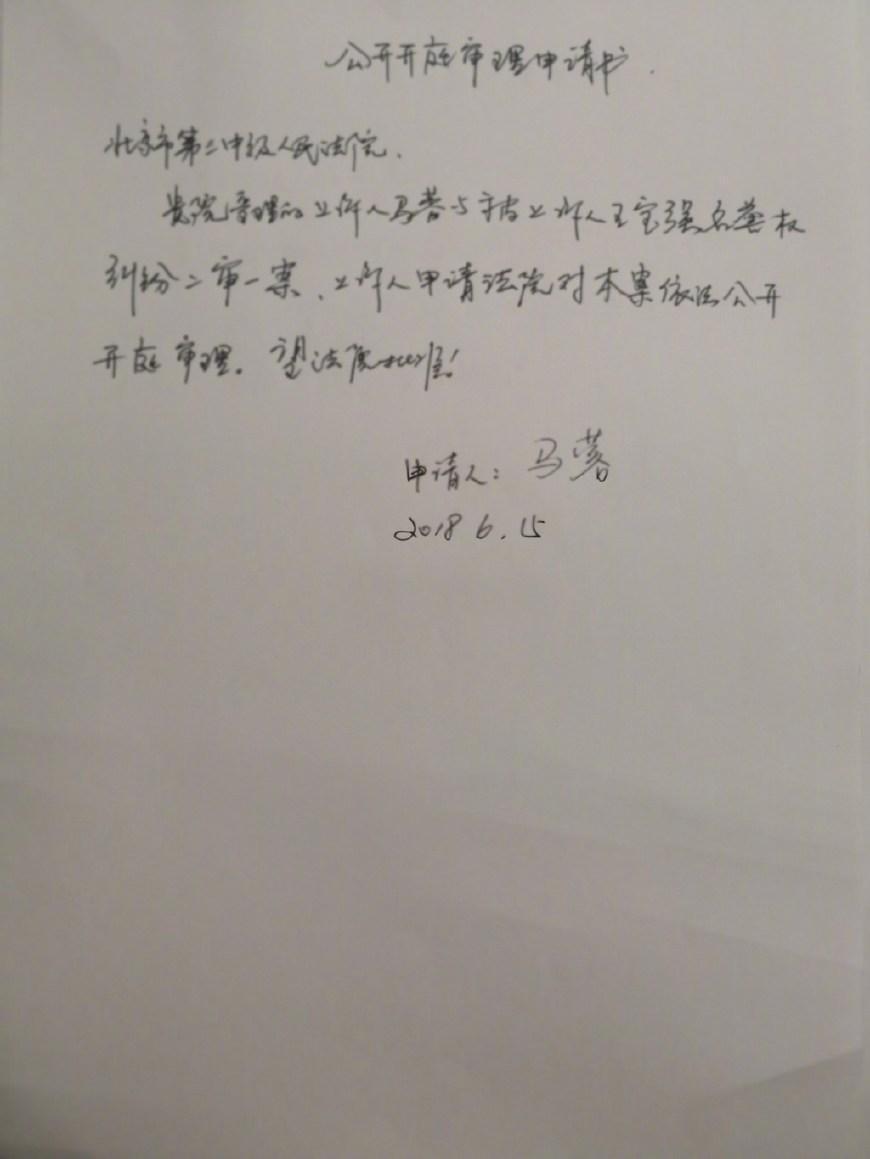 t0177cb4e565333cd83.jpg
