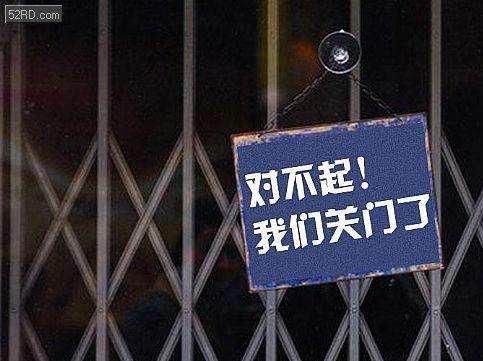 “中国式思维”这两年生意越来越不好做了？