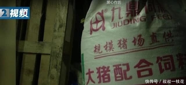  九江浔阳区■曝光：现场看吐，很多人爱买！江西正出重拳严查