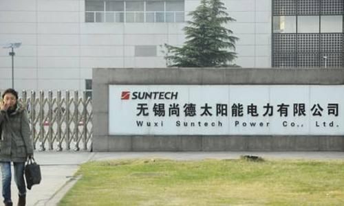  【时隔】时隔7年！曾经的“破产首富”回来了？带着25亿，落跑后