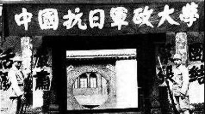  『黑龙江』保定人李银峰，25岁在东北牺牲，黑龙江还有以他名字命名的乡镇