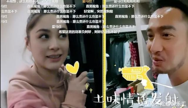  『脸颊』39岁阿娇晒健身视频，脸颊圆润变胖了一圈，无意曝光满柜包包