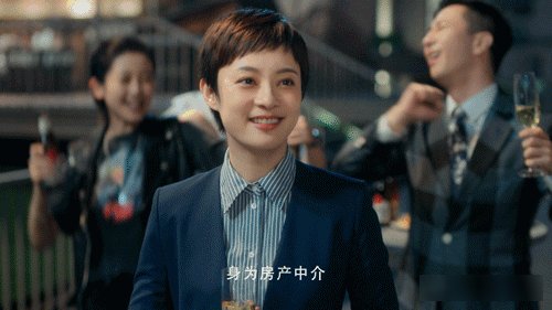  [将斯黛拉]假如房似锦跟斯黛拉battle一场，两人都穿职场风，她俩谁更狠？