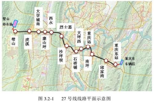  『售楼盘信息』重庆拟建6条轨道交通线路，看看附近都有哪些房源！