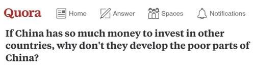  #北大荒#70年，中国凭什么震撼世界？