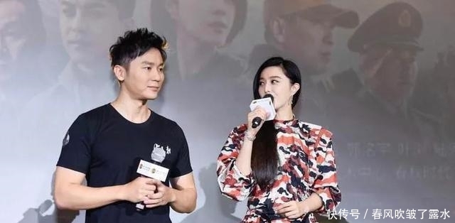 范丞丞李晨参加跨年