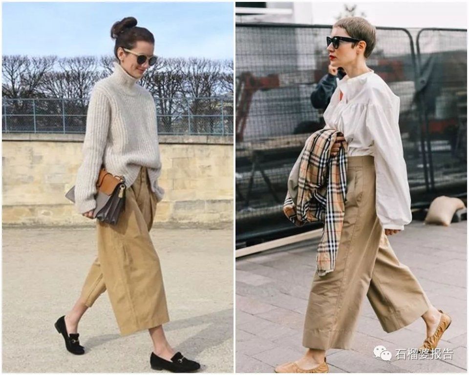 如果夏天只能买一条长裤，不用想就是它啦